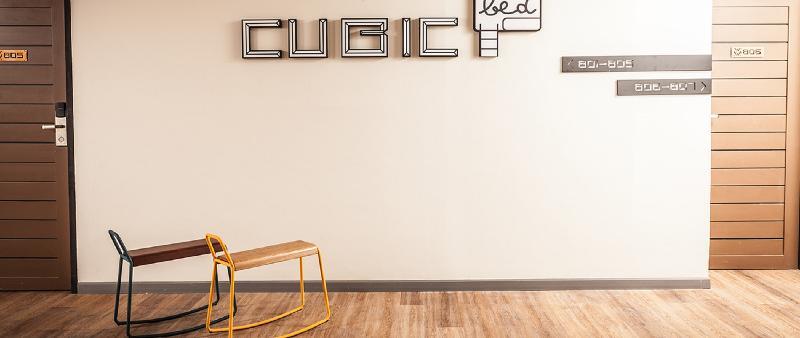 Cubic Bed Pratunam Bangkok