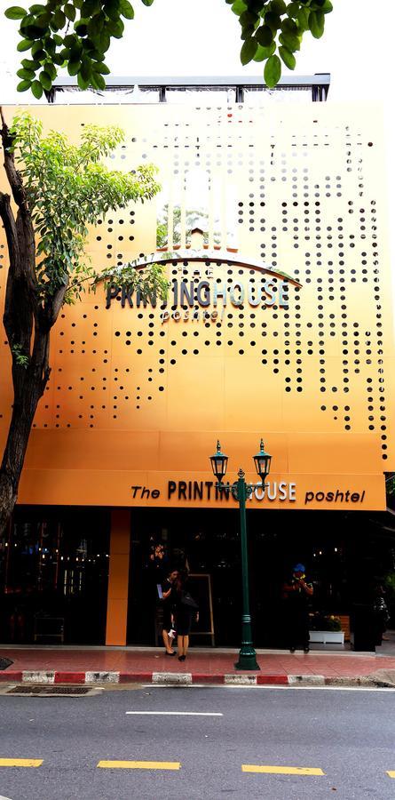 Asrama The Printing House Poshtel *