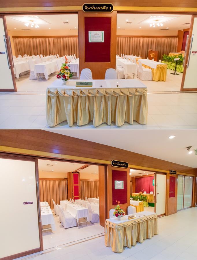 Hotel Mido Bangkok