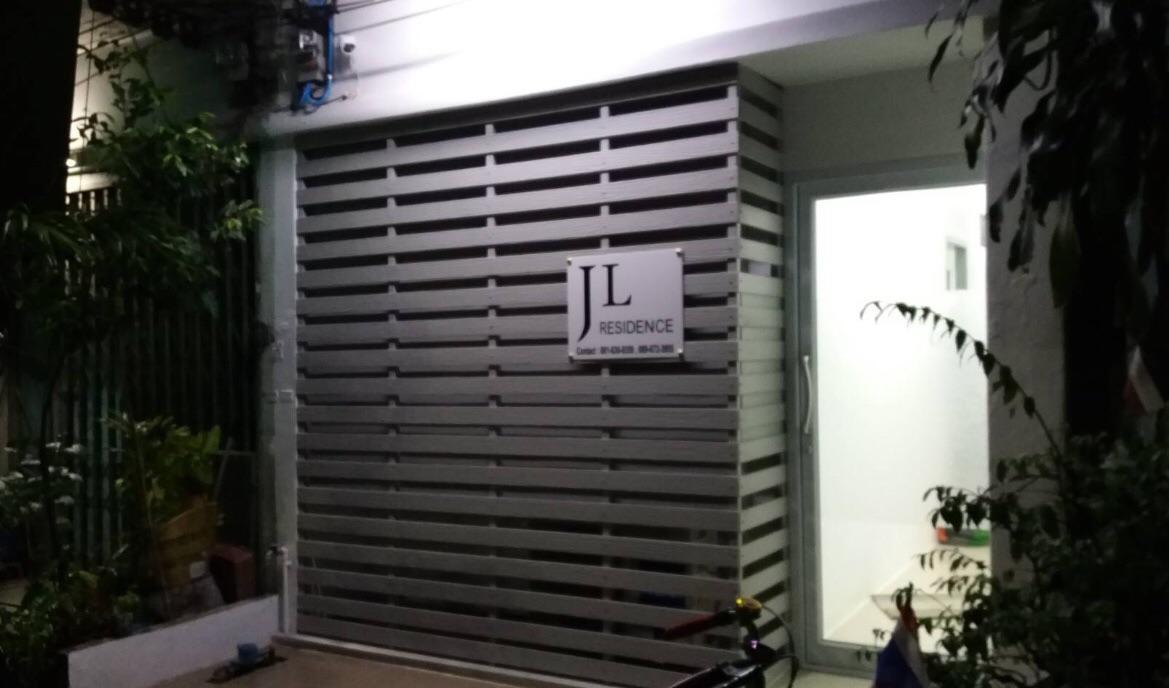 Jl Siriraj Hotel Bangkok
