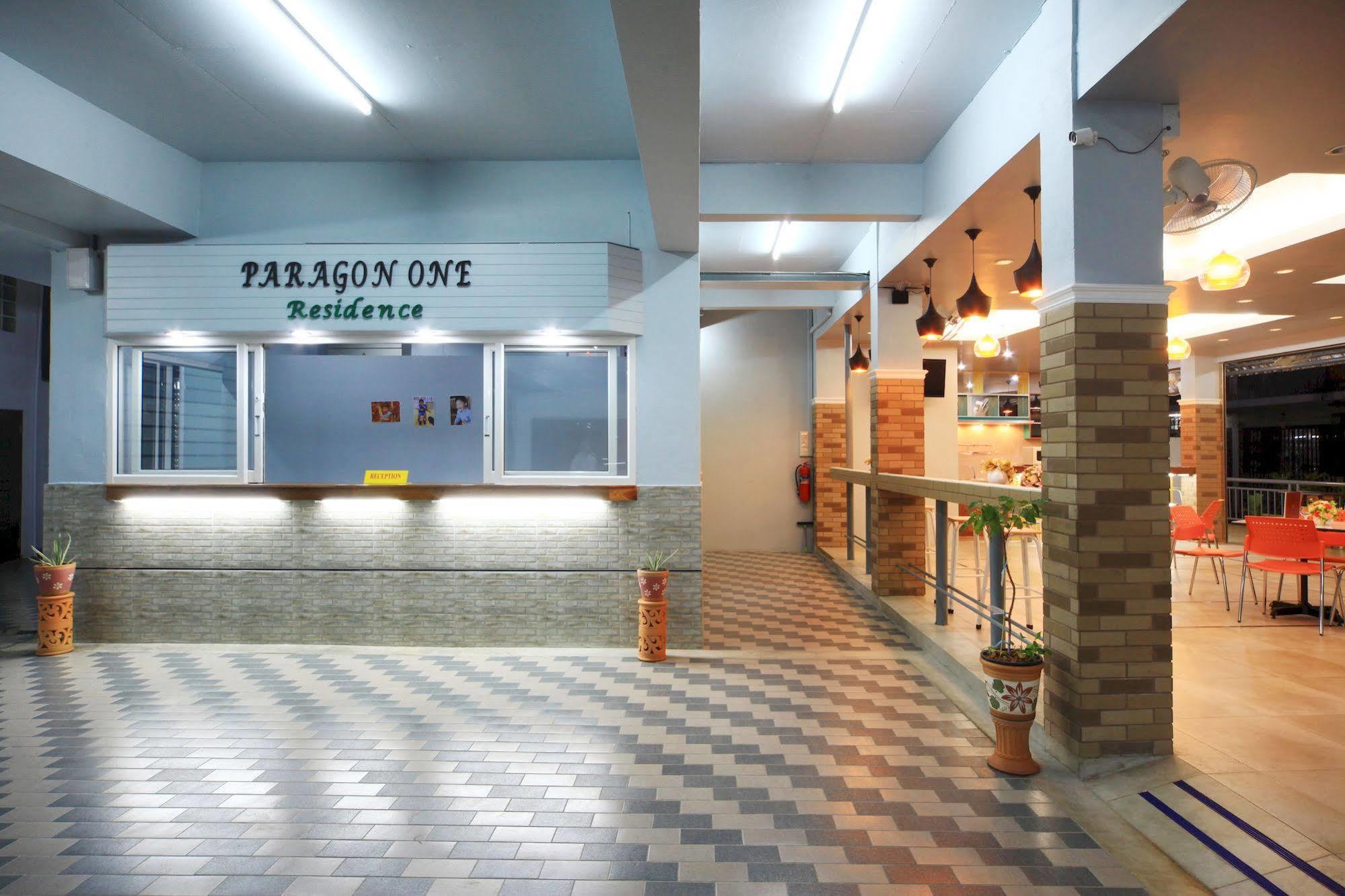 Hotel Paragon One