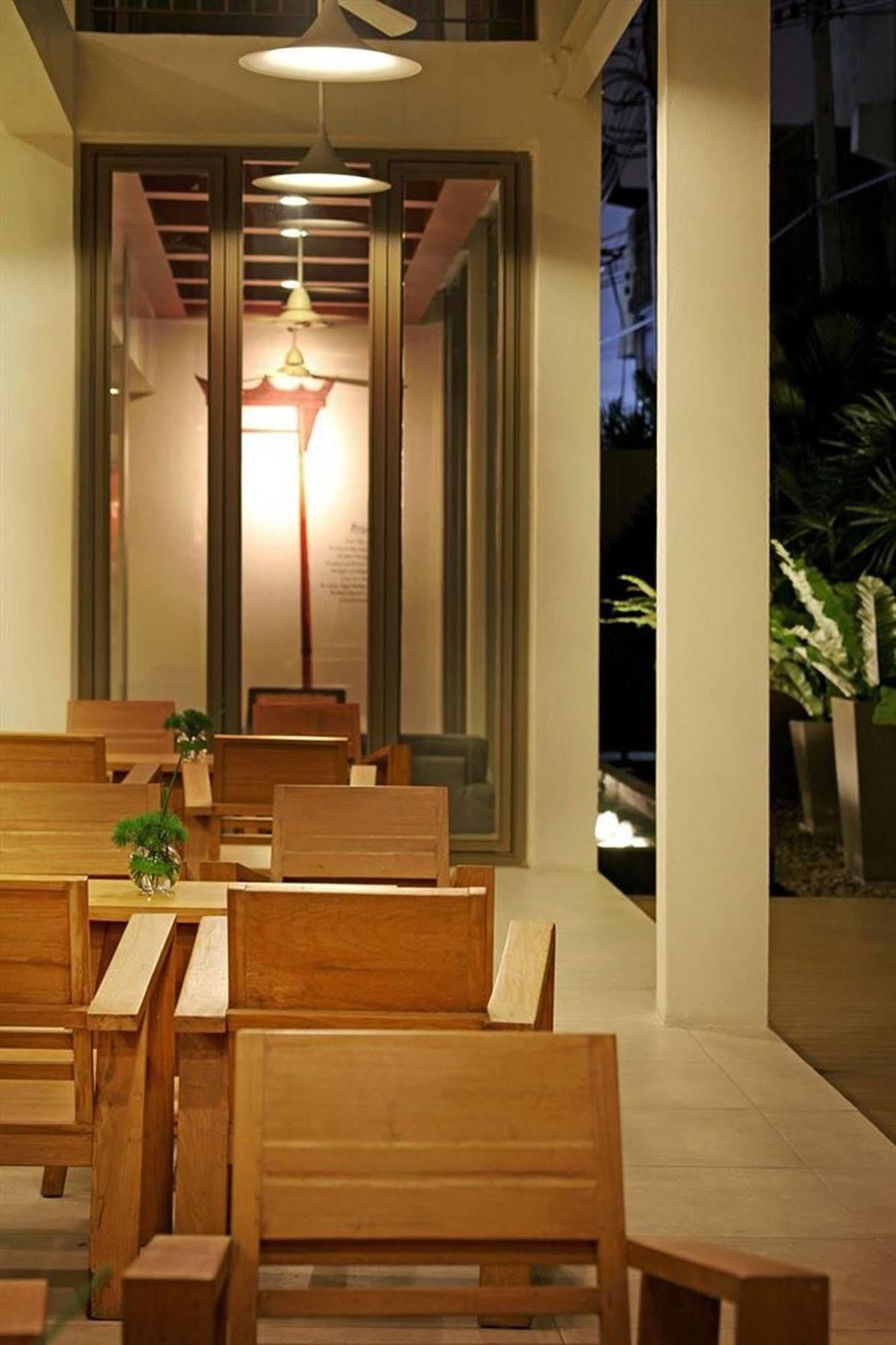 Chern Hostel *