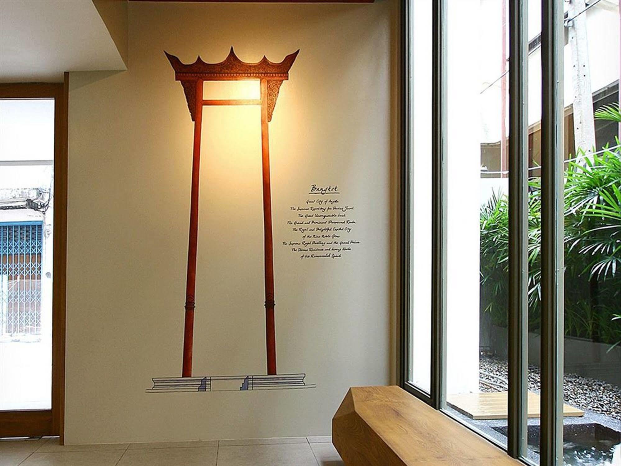 Hostel Chern Bangkok