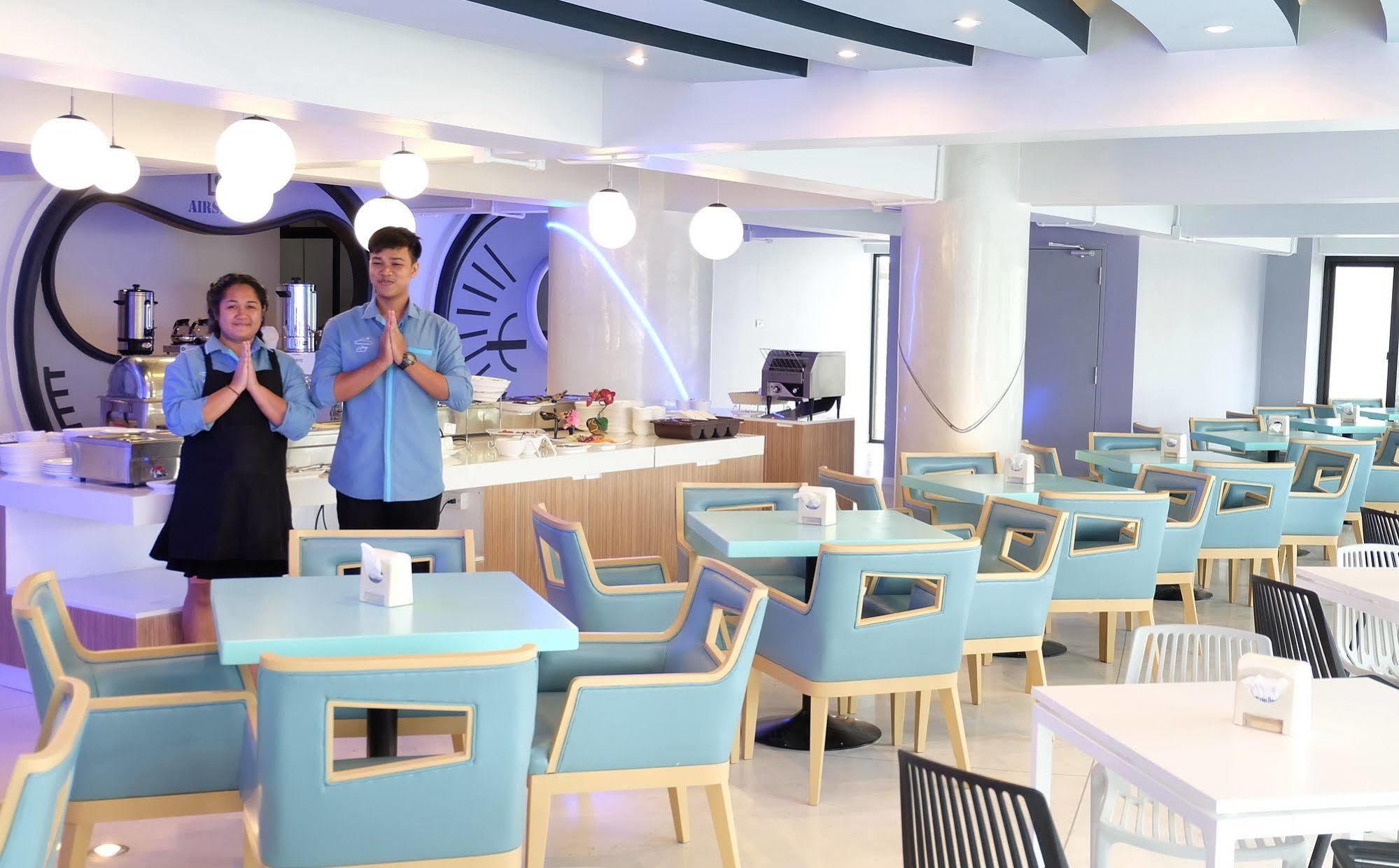 Hotel The Airy