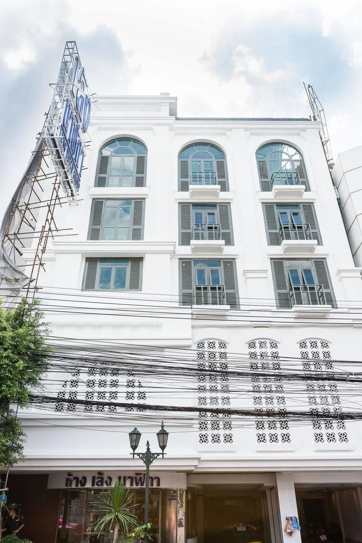 Hotel Lucky House Khaosan 2*
