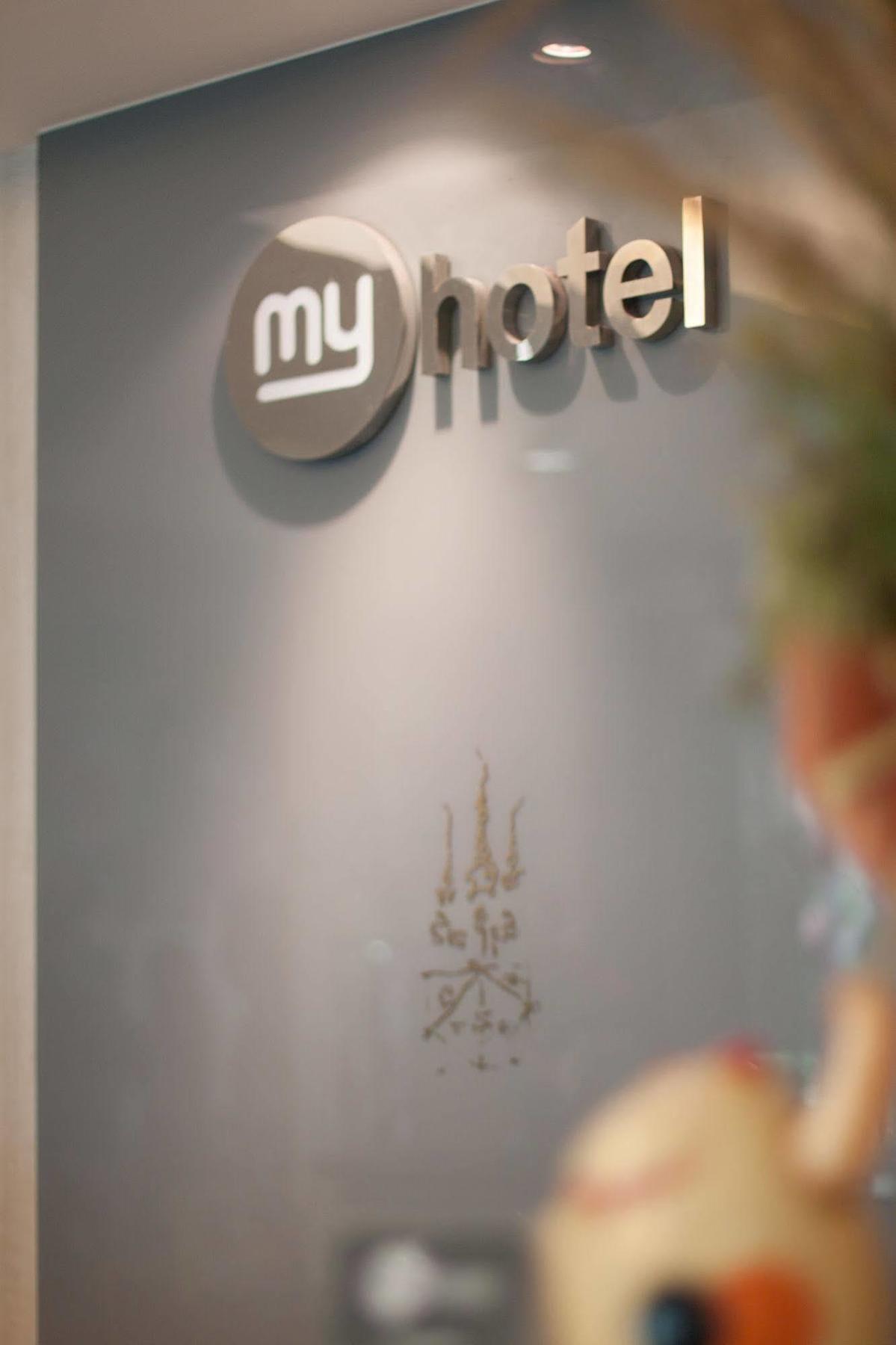 Hotel My Pratunam 3*