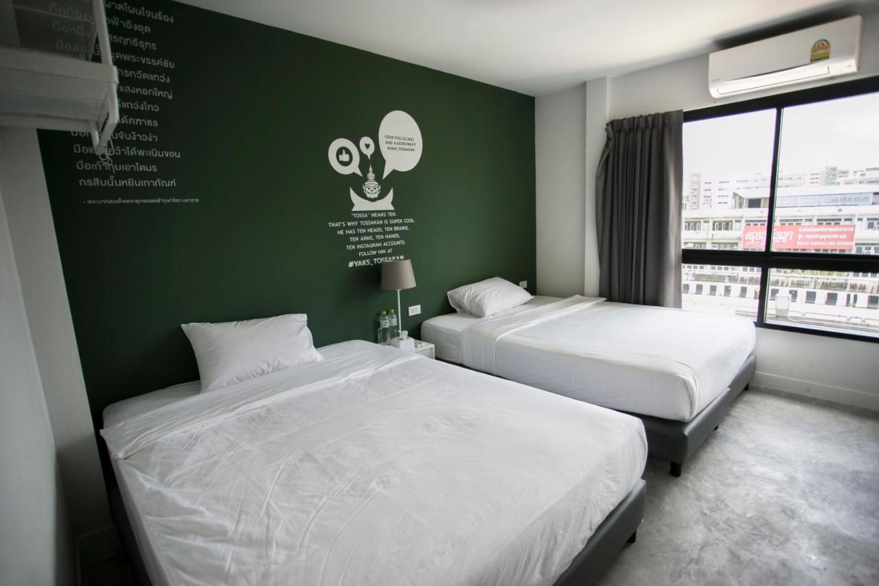 Hostel Yaks House Bangkok
