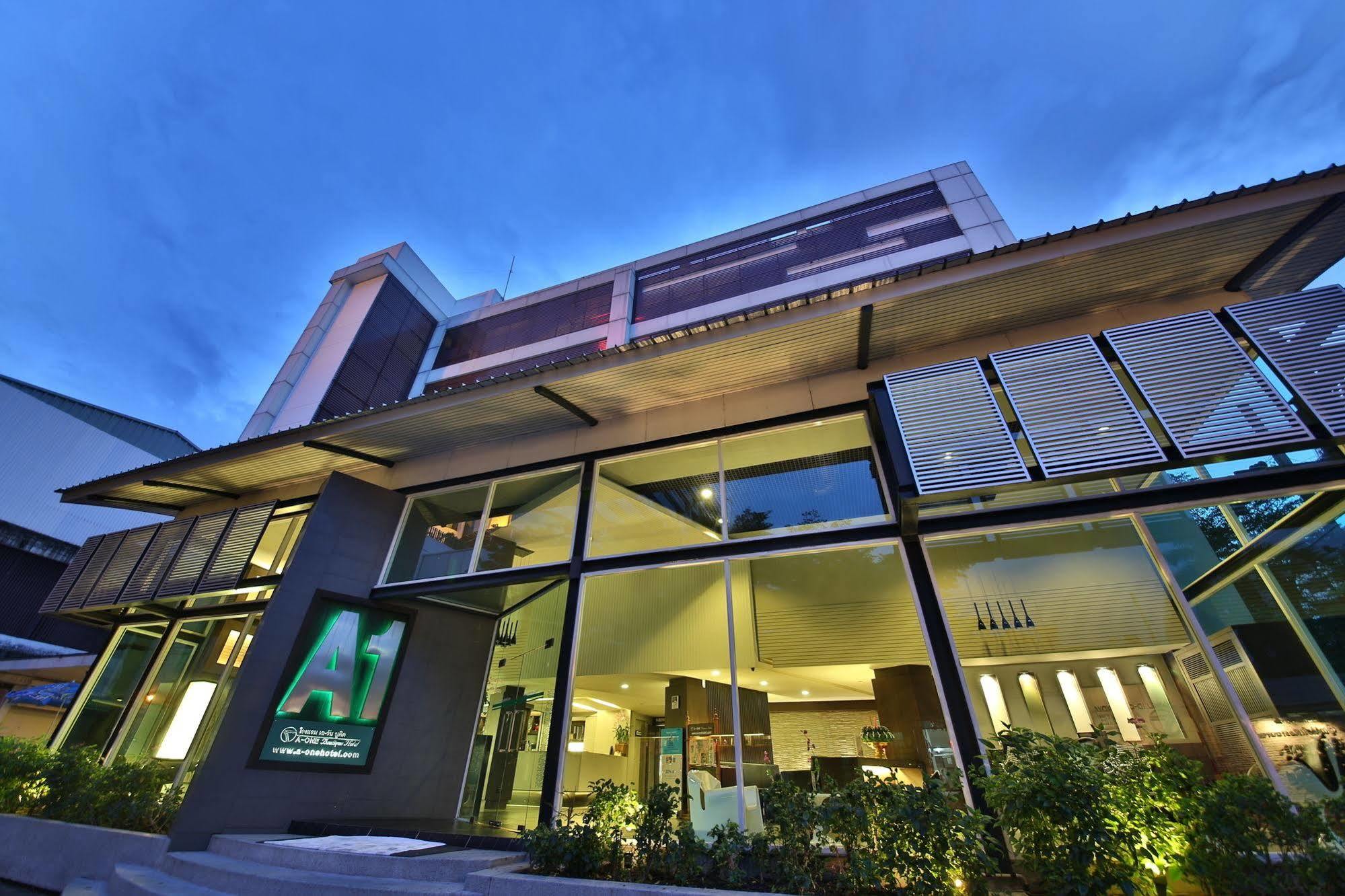 Hotel Happihaus 4*