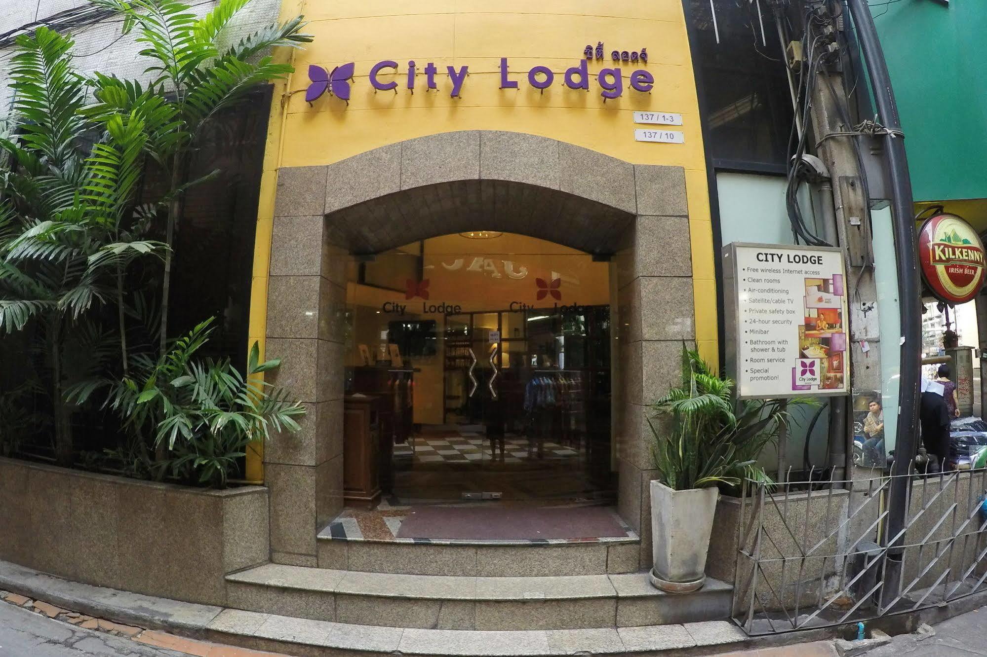 City Hotel Bangkok
