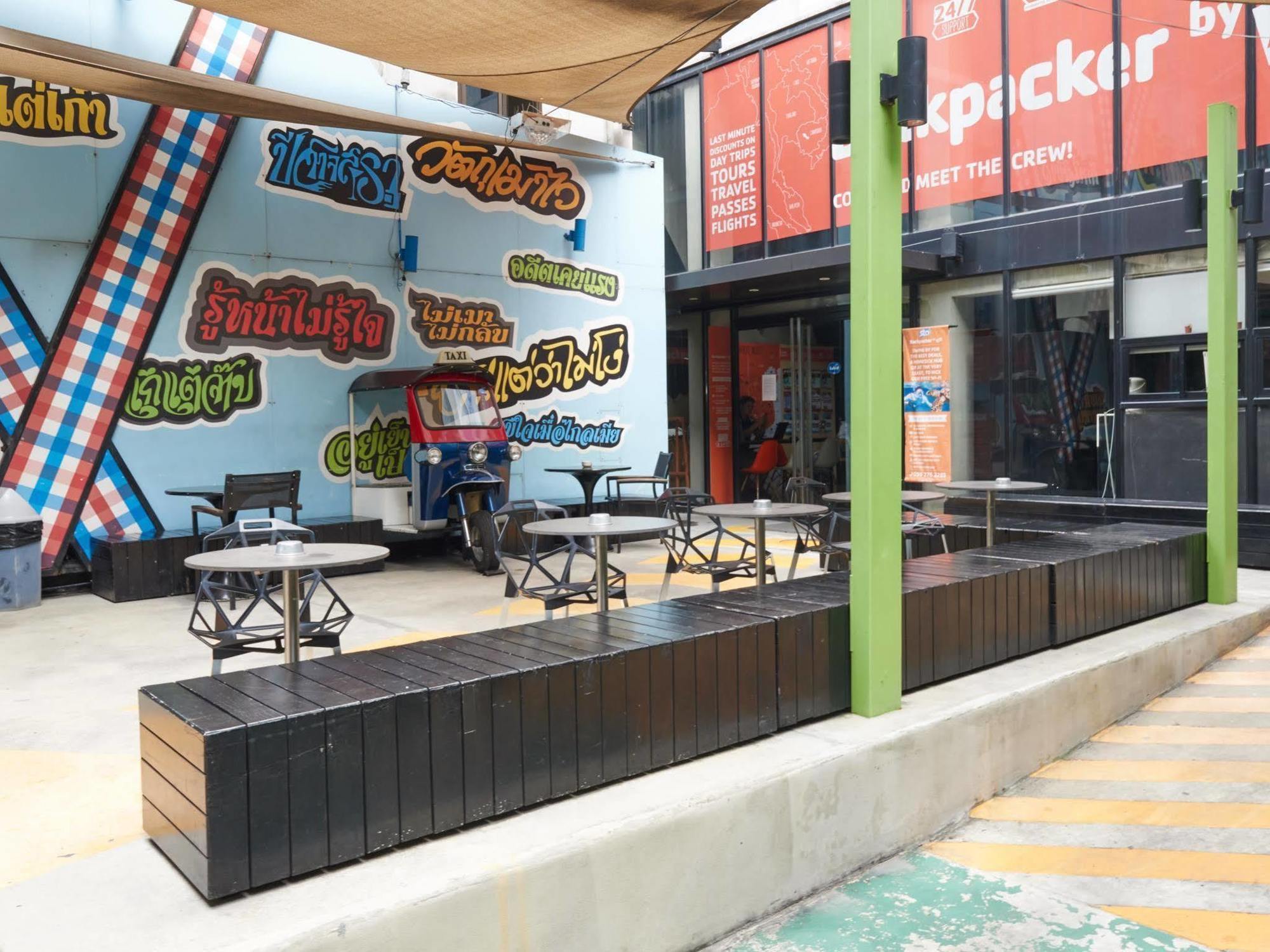 Lub D Siam - Opposite Mbk & Next To Skytrain - Perfect For Shopping Lovers! Hostel *