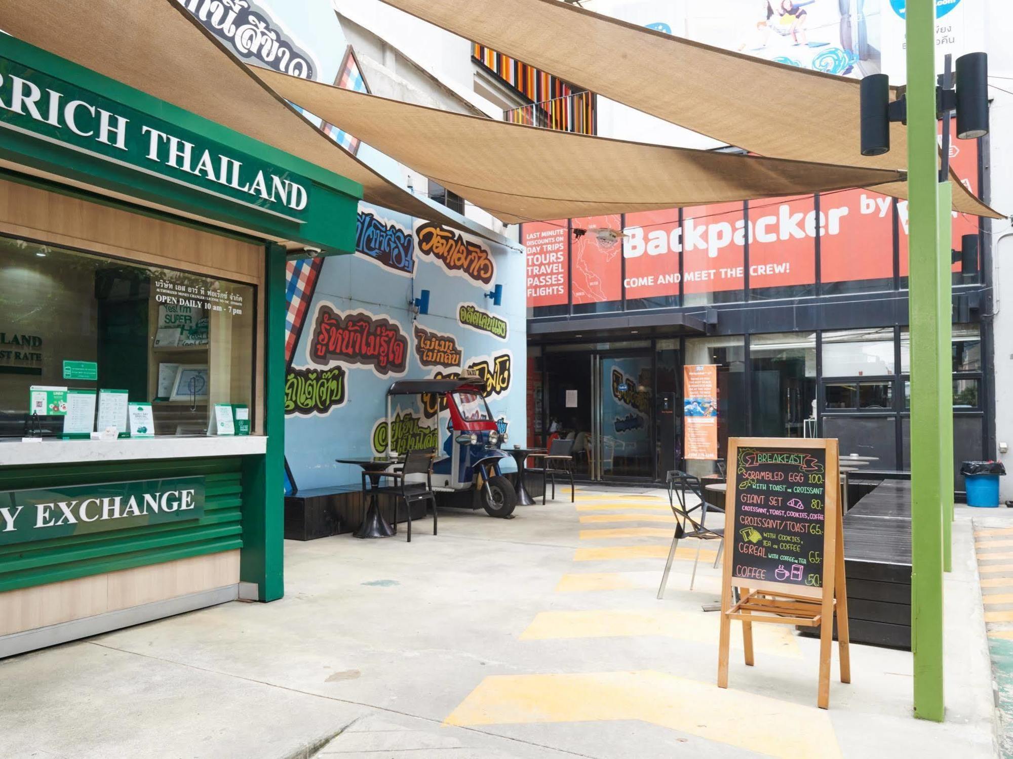 Lub D Siam - Opposite Mbk & Next To Skytrain - Perfect For Shopping Lovers! *
