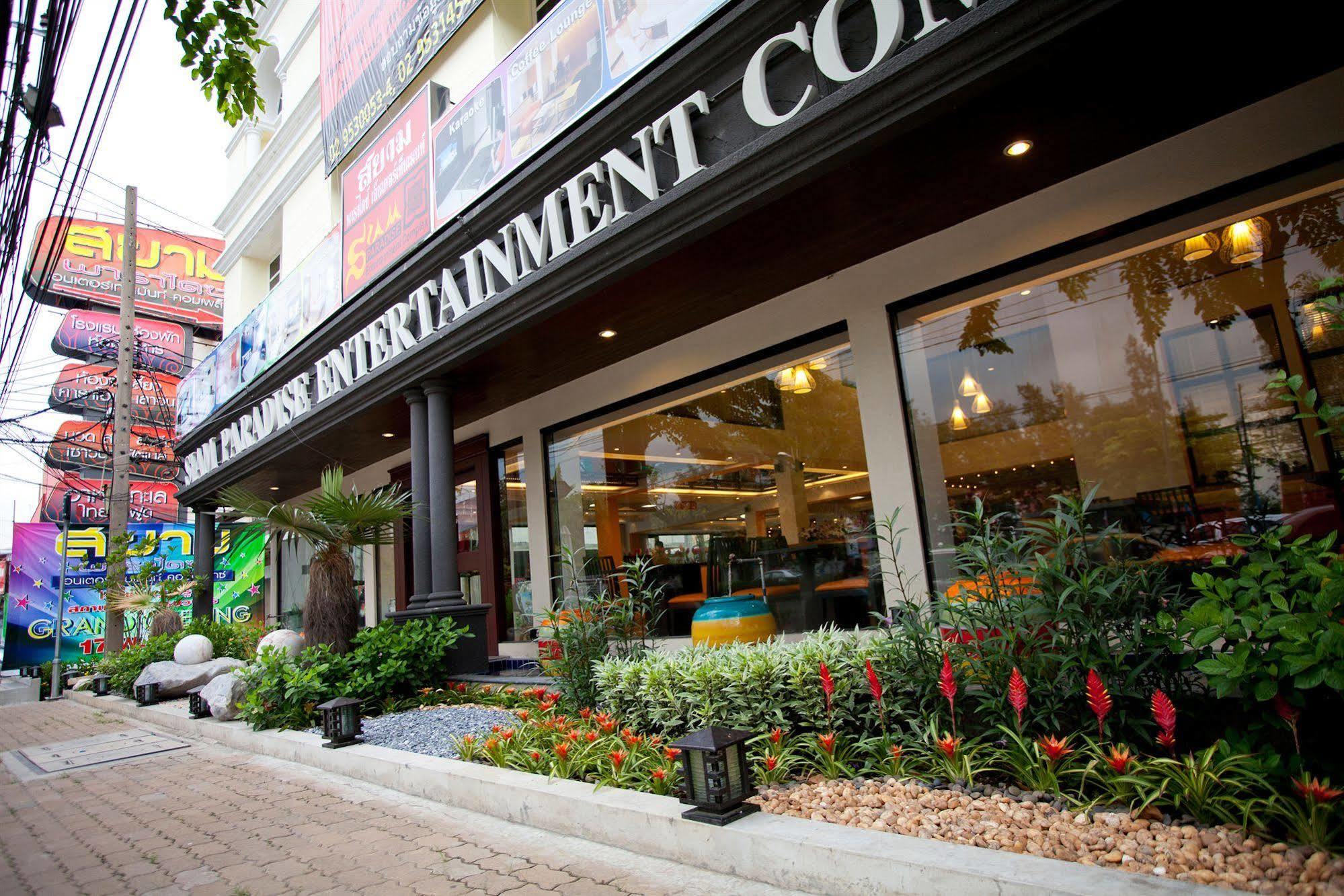 Siam Paradise Entertainment Complex Hotel