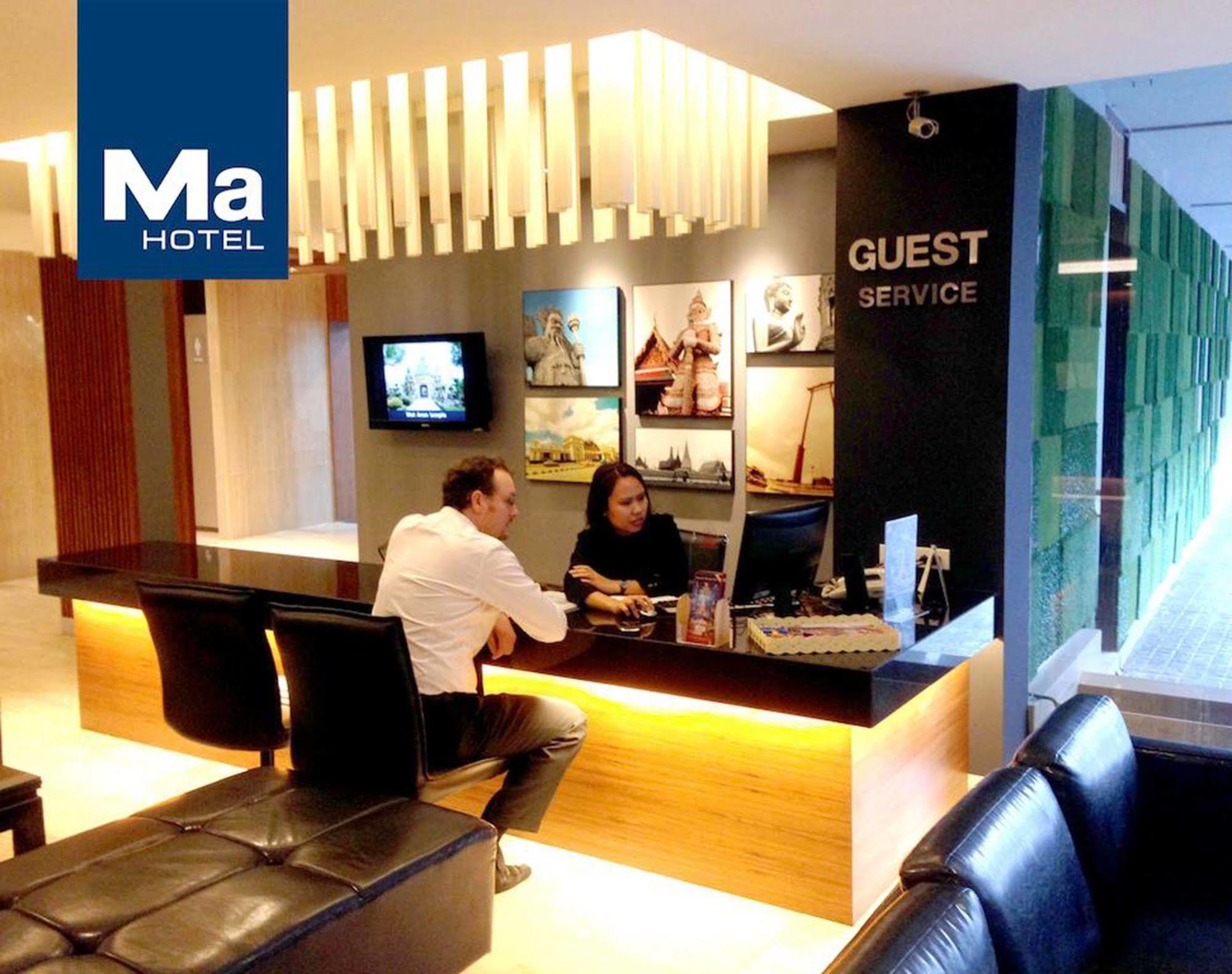 Ma Hotel Bangkok