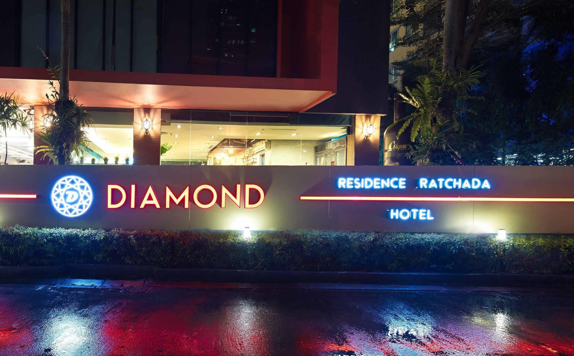 Hotel Diamond Ratchada 3*