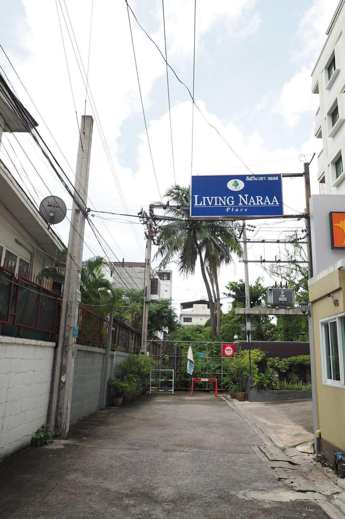 Penginapan Living Naraa Place