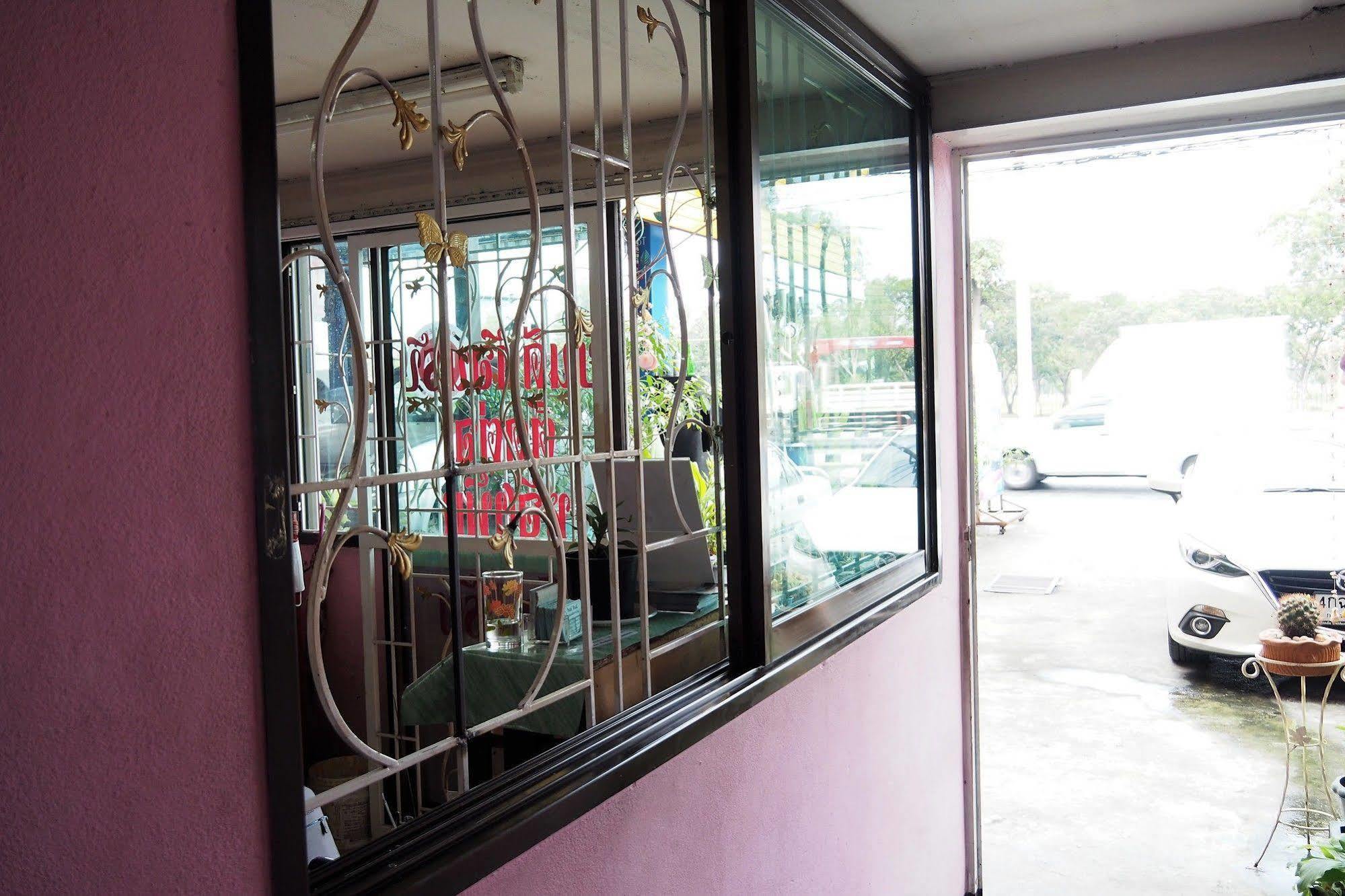 Inn Wind Bangkok