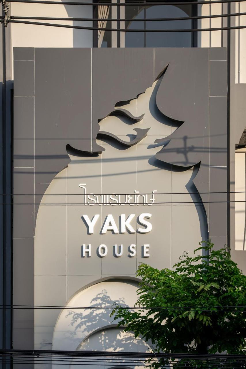Hostel Yaks House *