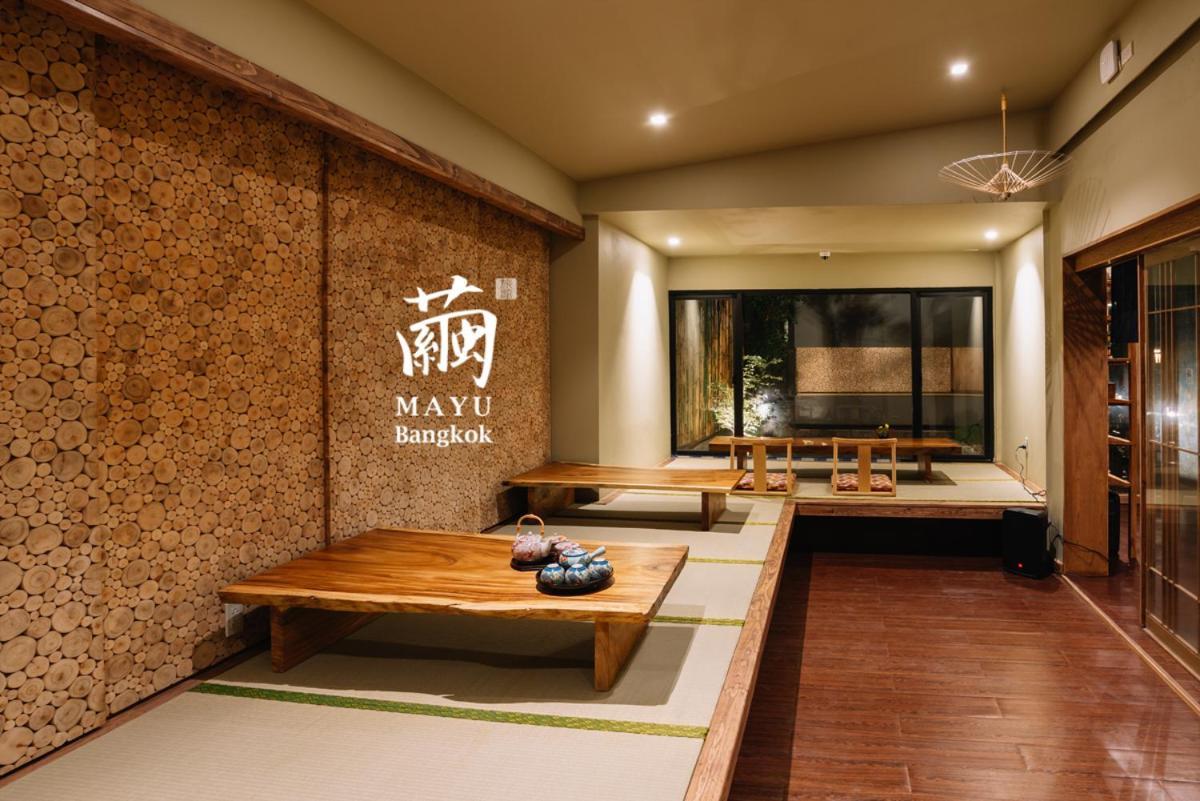 Mayu Japanese Style 3* Bangkok