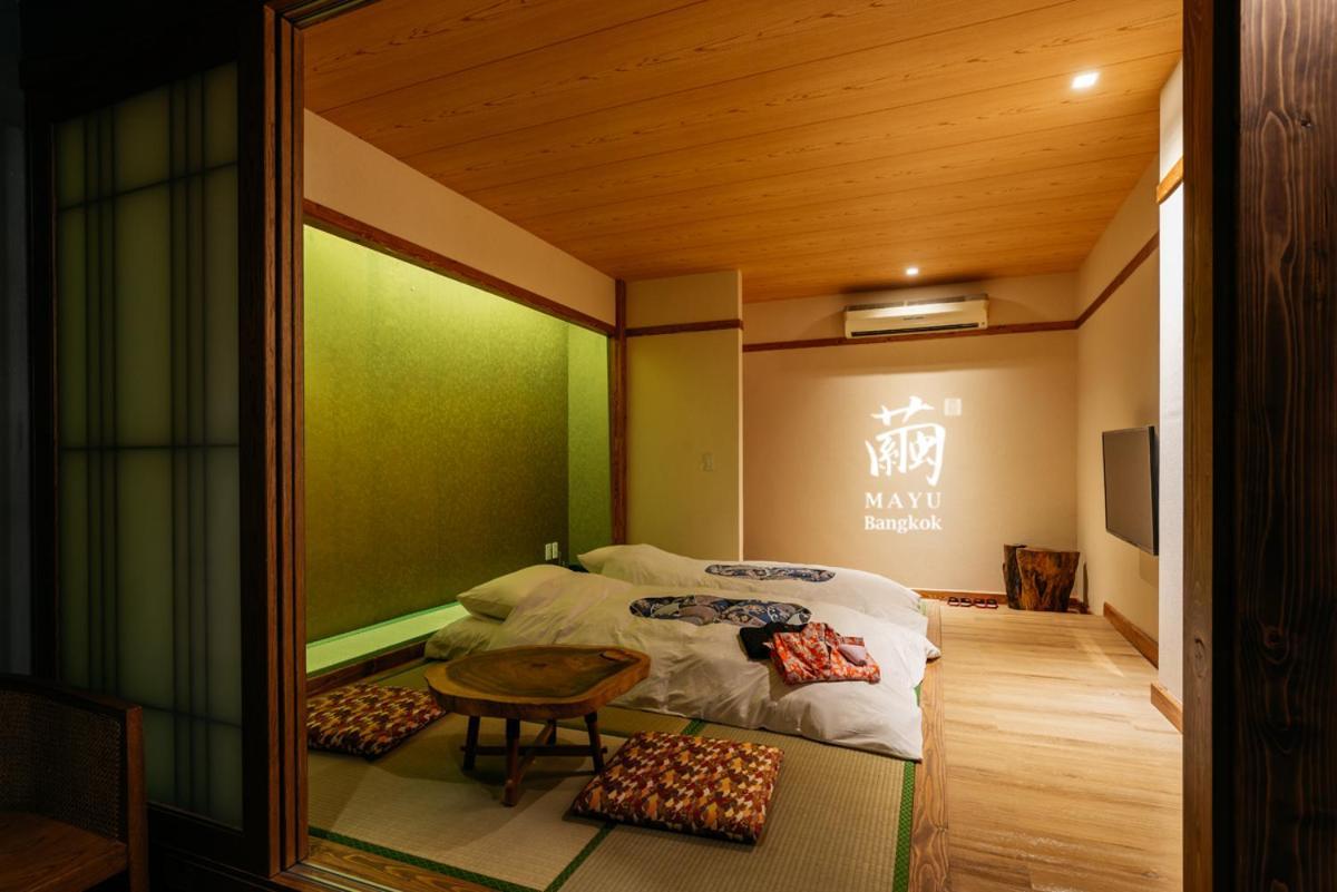 Ryokan Mayu Japanese Style 3*