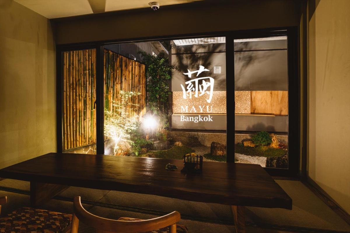 Mayu Japanese Style Ryokan