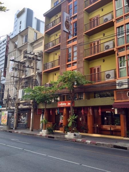 Hotel Lullaby Silom 2*