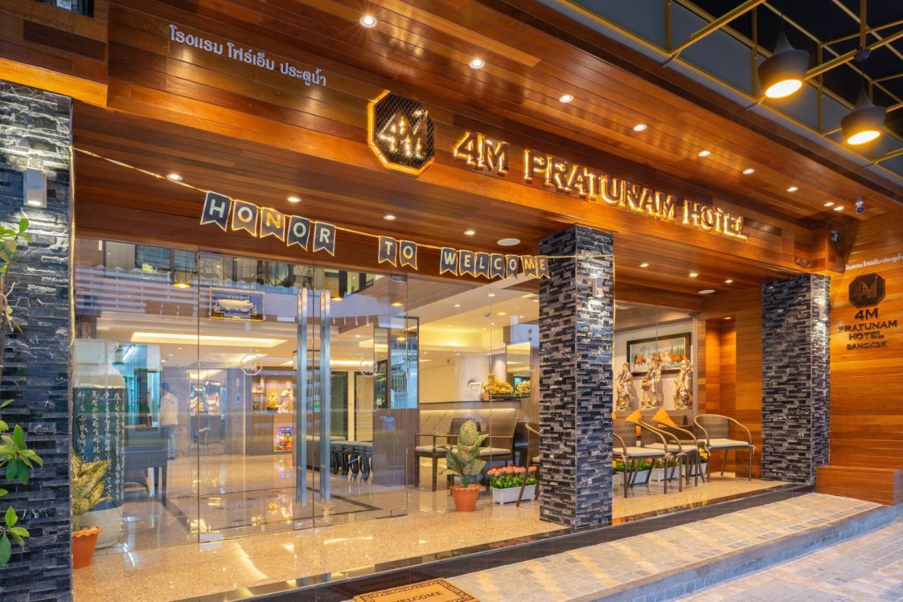 4m Pratunam 3* Bangkok