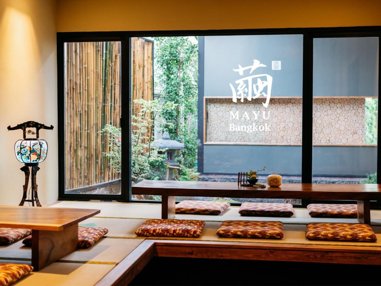 Ryokan Mayu Japanese Style