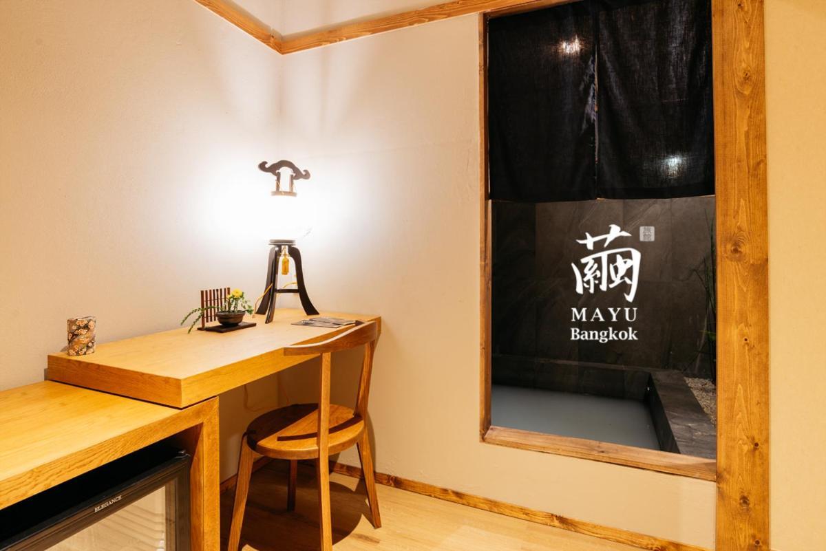 Mayu Japanese Style 3* Bangkok