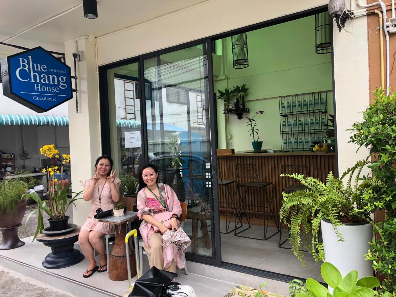 Blue Chang House Bangkok