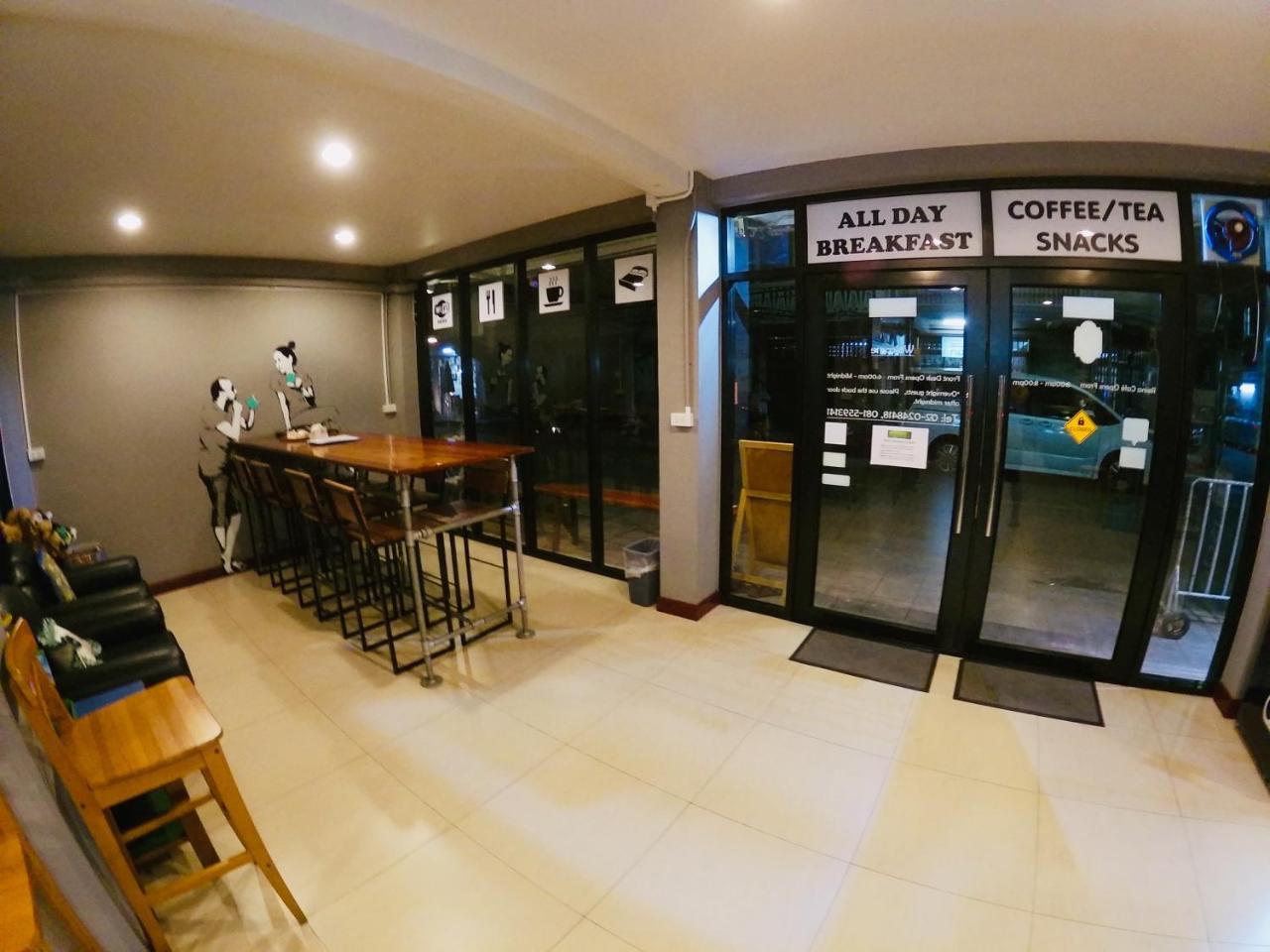 Hostel Urban