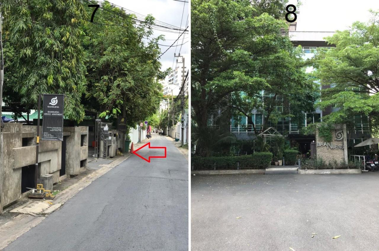 Baannueng At Aree 5 3* Bangkok