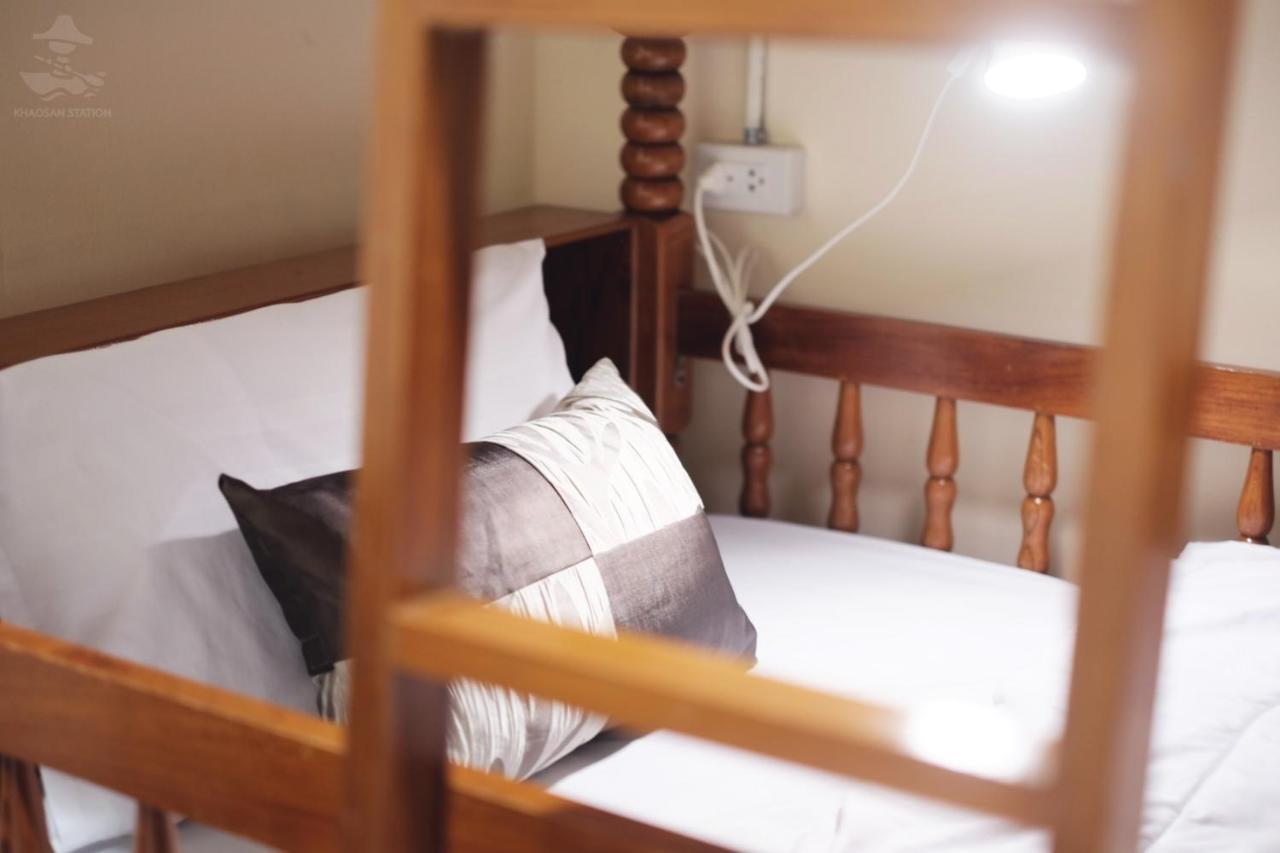 Hostel Khaosan Station (adults Only) Bangkok