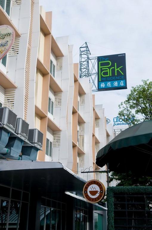 Hotel The Park 3*