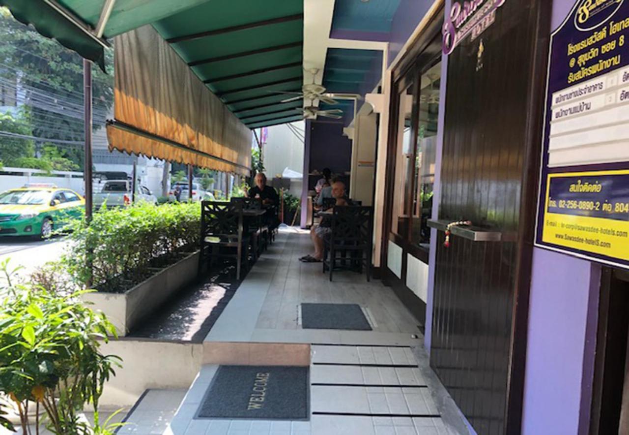 Hotel Sawasdee @ Sukhumvit Soi 8 Bangkok