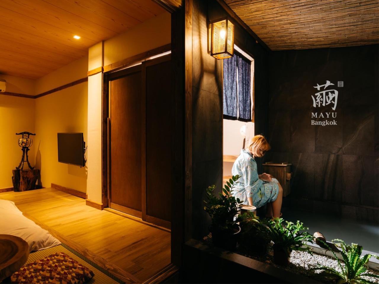 Mayu Japanese Style 3* Bangkok