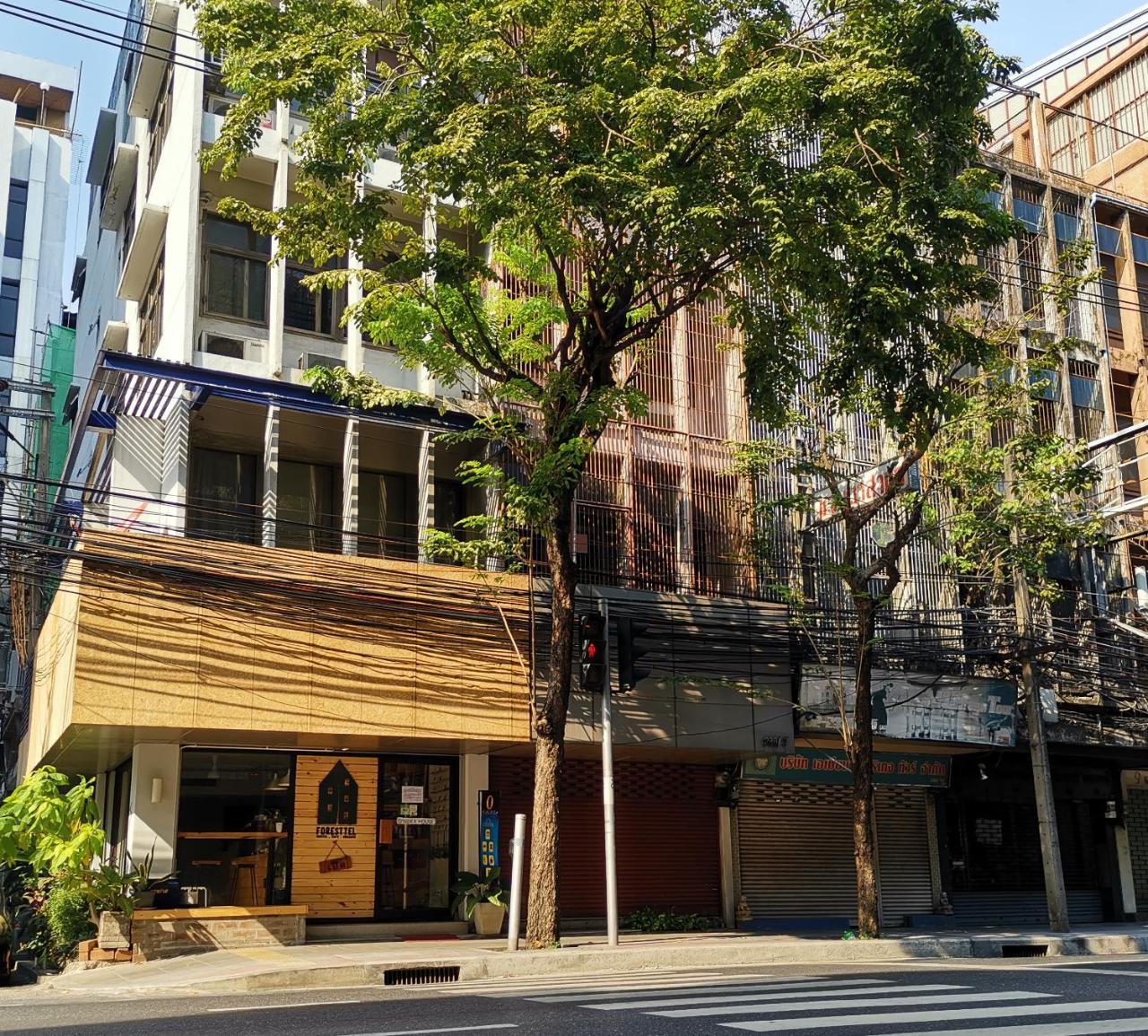 Foresttel.bkk Hostel *