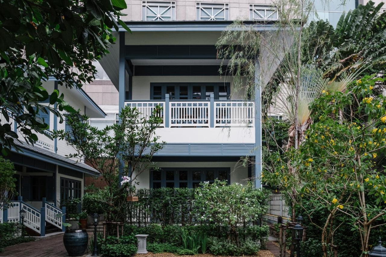 Baan Vajra Hotel