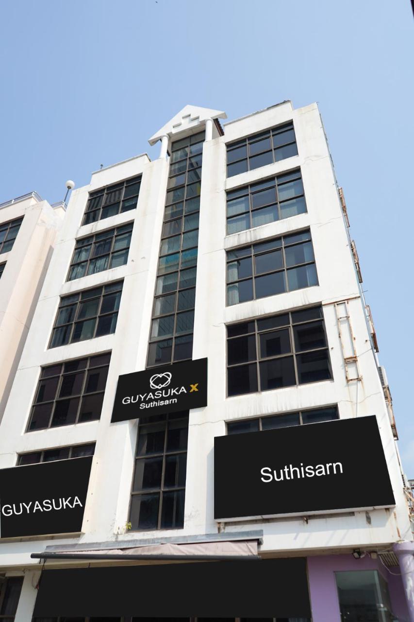 Guyasuka X Suthisarn Albergue