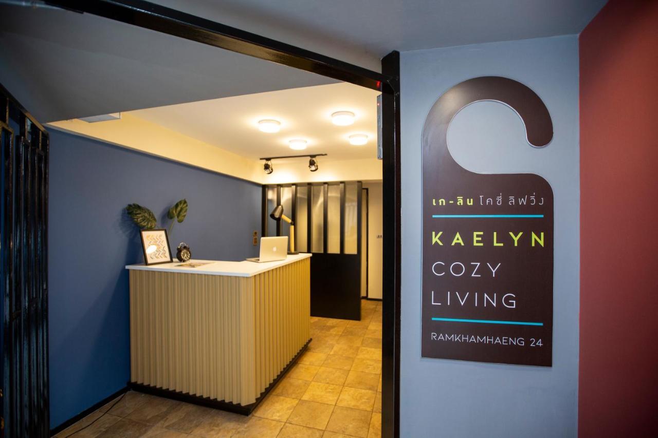 Hotel Kaelyn Cozy Living 2*