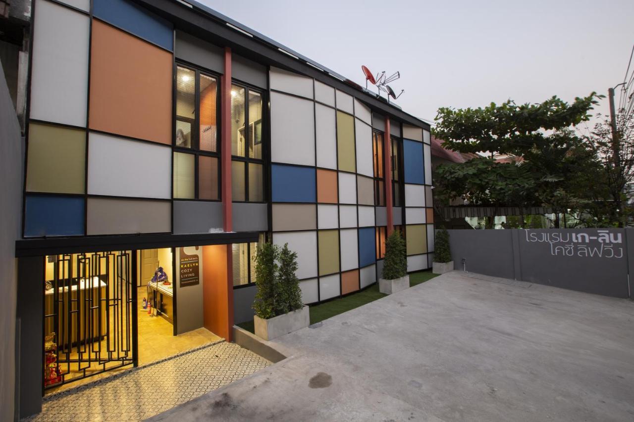 Hotel Kaelyn Cozy Living 2*