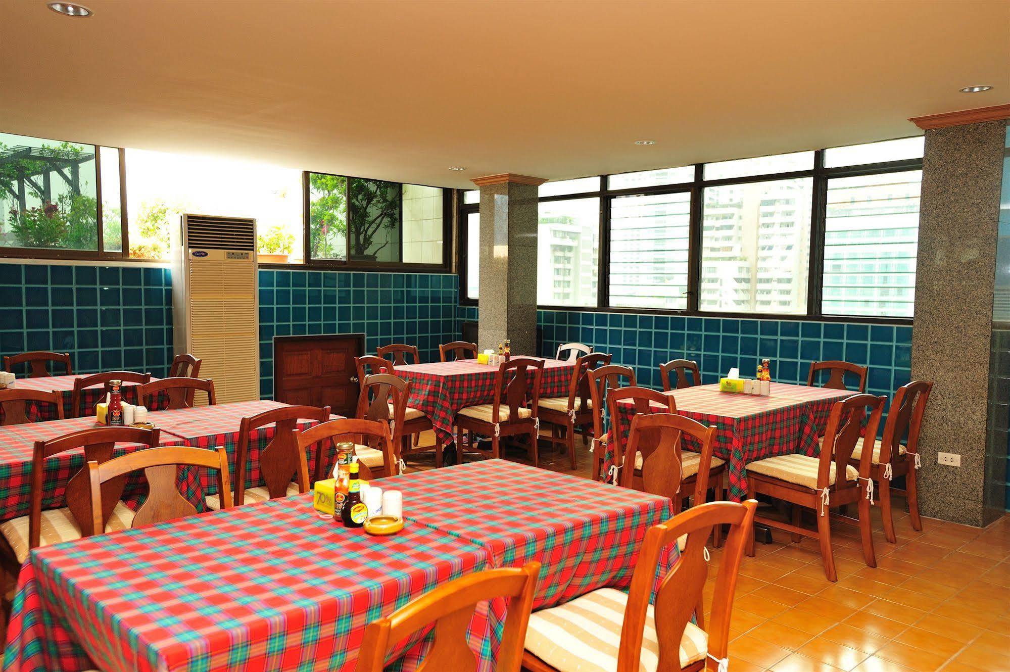 Ruamchitt Plaza Hotel Banguecoque