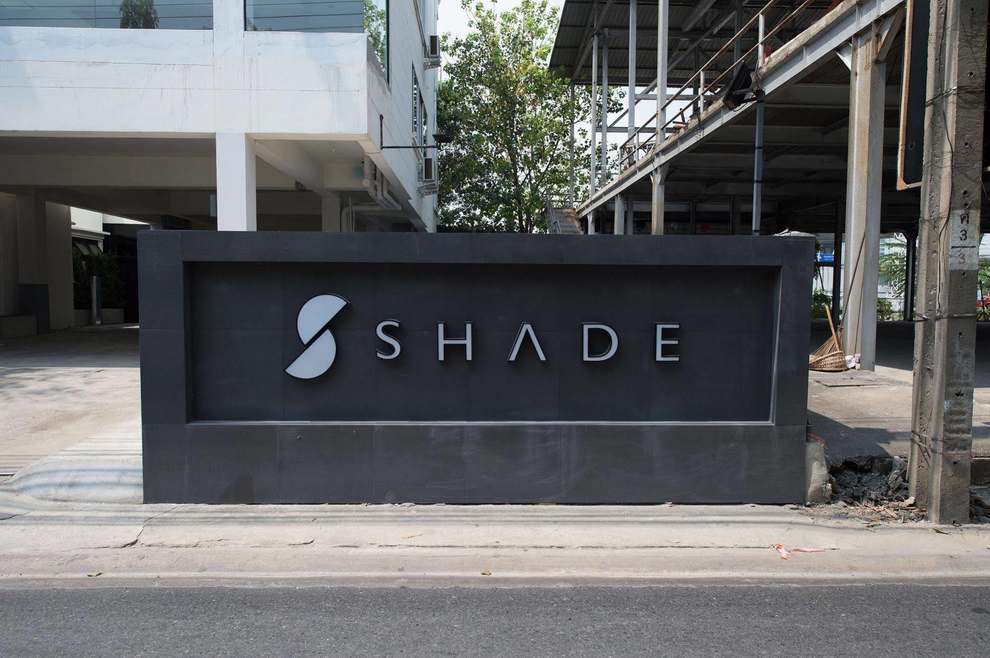 Shade House - Bitec Bangna Hotel Bangkok