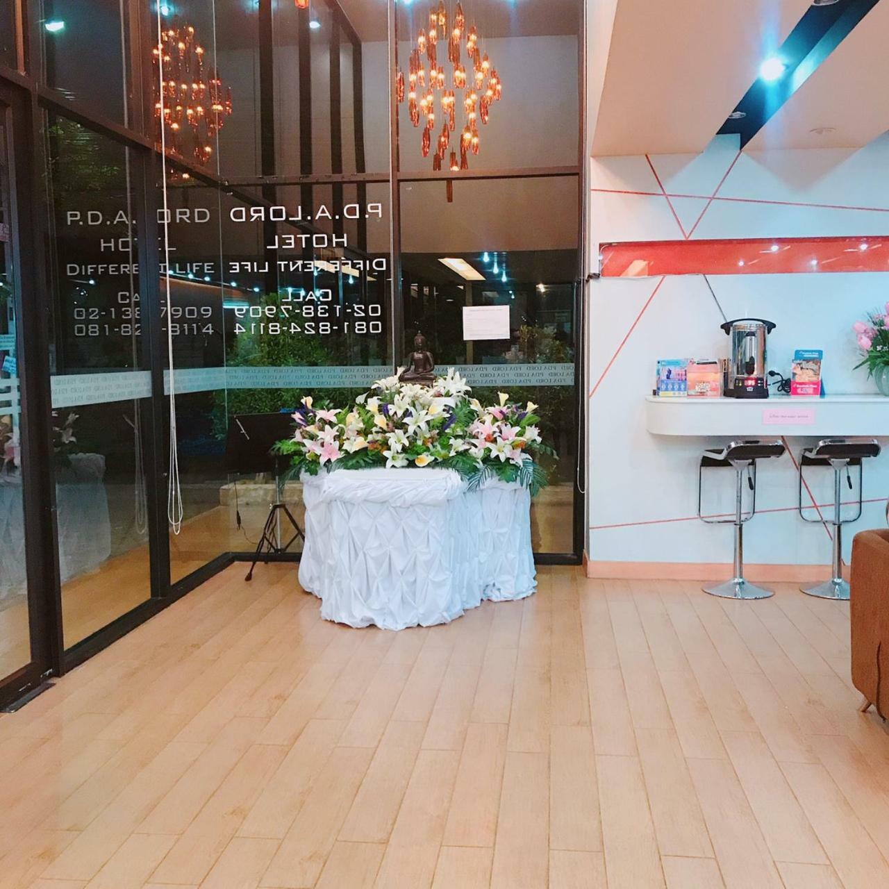 Pda Lord Hotel 3*