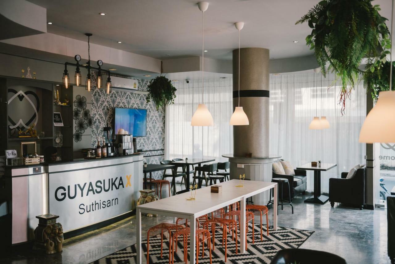 Guyasuka X Suthisarn Albergue