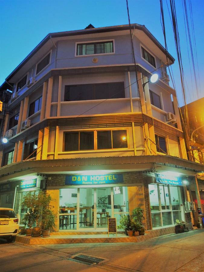 D&n Asrama Bangkok