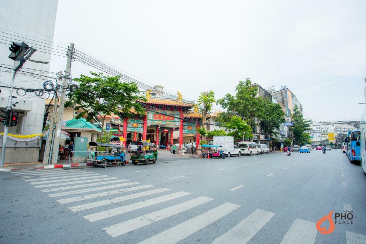 Pho Place 3* Bangkok