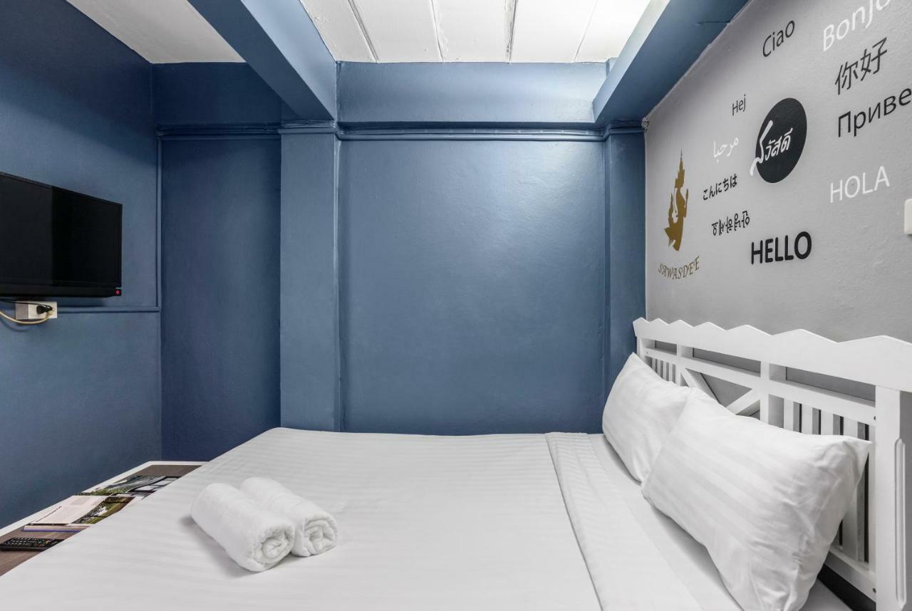 Sawasdee Khaosan Hostel