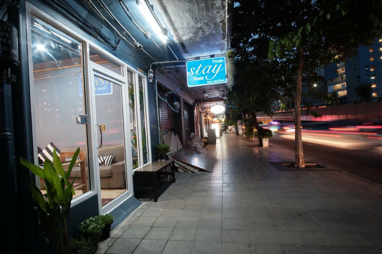 Private * Bangkok