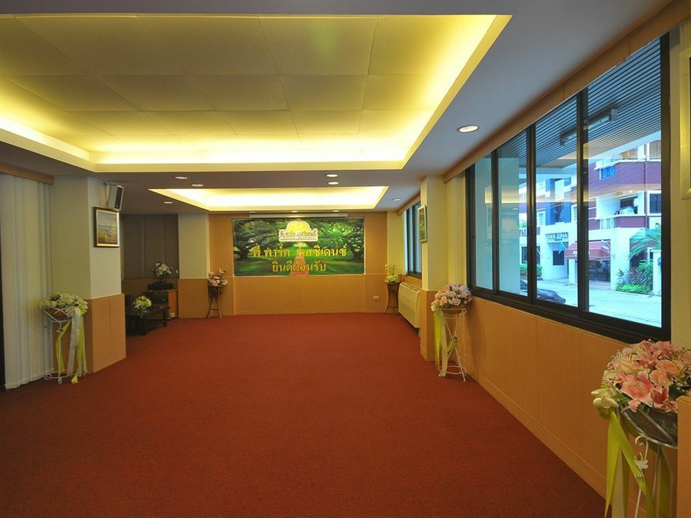Inn P Park Charansanitwong Bangkok