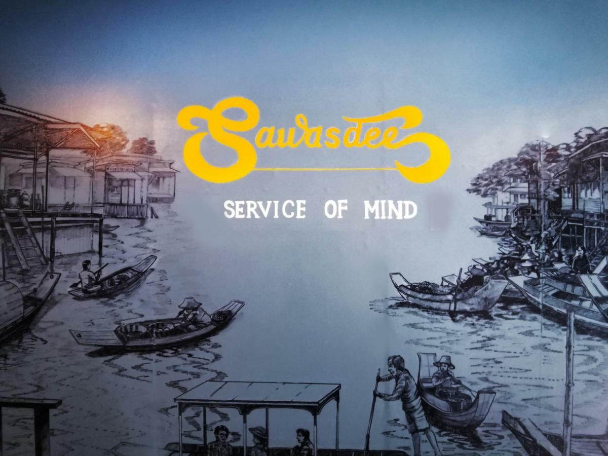 Hostel Sawasdee Khaosan Bangkok